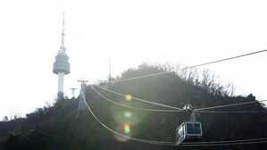 남산 케이블카 독점 깨려던 곤돌라 위기&hellip;서울시 "즉시 항소"