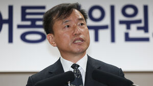 방미통위, 코바코&middot;미디어재단 업무보고&hellip;"진흥 관련 사업 적극 발굴"