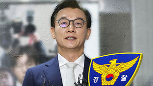 전재수 첫 경찰 조사&hellip;"통일교 금품 수수, 명백히 사실 아냐"
