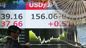 일본 기준금리 인상 '30년 만 최고 수준'&hellip;아베노믹스 결별