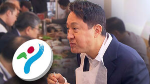 노숙인&middot;취약계층이 요리사로&hellip;서울 '동행 스토어' 개점