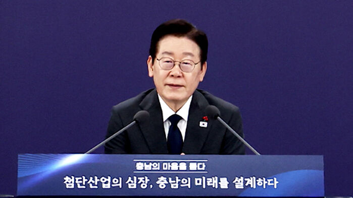 "충남대전특별시"&hellip;대통령 언급에 통합 '속도전'