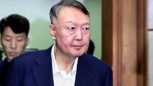 윤석열, 김건희 특검 첫 출석&hellip;"아내 금품수수 몰랐다"