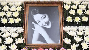 '신의 아그네스' 윤석화 영면&hellip;"누구보다 불꽃같은 삶 살았다"