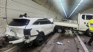 중앙고속도로 다부터널서 4중 추돌사고&hellip;7명 경상