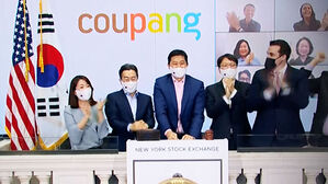 "손해 막심" 미국서도 분노 폭발&hellip;쿠팡에 '집단 소송'