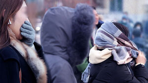 서울 전역에 한파주의보