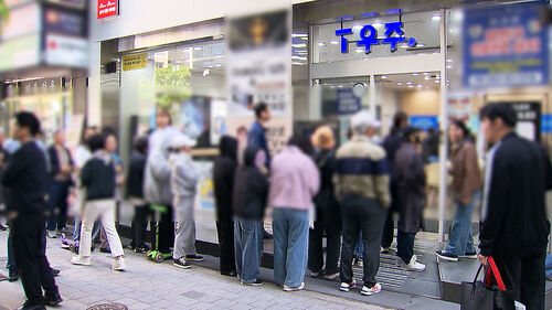 보상 규모 2.3조 원…SKT, 조정안 수용할까?