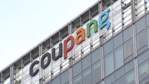 '김범석 폭로' 쿠팡 전 임원, "숨진 노동자에 죄송"