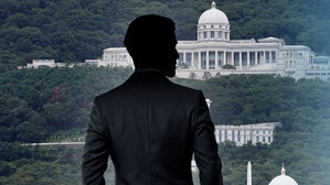 [단독] 통일교 전 총무처장 내일 소환&hellip;수사 '분수령'