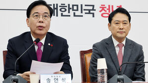 송언석 "내란재판부 명분없어&hellip;정통망법 개정안은 슈퍼입틀막법"