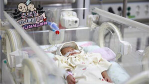 중환자실서 백일잔치&hellip;'328g 미숙아' 기적의 생존
