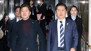 민주, 최종 수정한 내란재판부법 당론 추인&hellip;'법관 추천위' 삭제