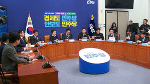 [12뉴스] 오늘의 주요뉴스