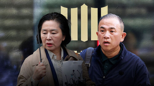 공천 거래 징역 구형…명태균 6년·김영선 5년