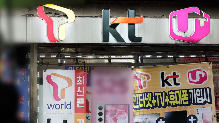 Emergency Calls by Firefighters to Get Priority During Disasters; Service Launched by Three Major Telecom Carriers