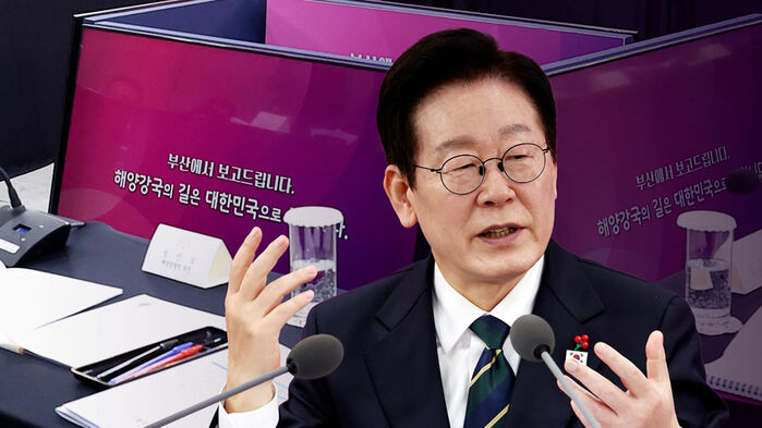 이 대통령 "눈 뜨고 못 봐주겠네"&hellip;질타 향한 곳