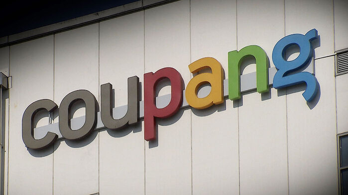 [단독] '산재' 자료 요구했지만&hellip;불리한 자료 쏙 뺐다