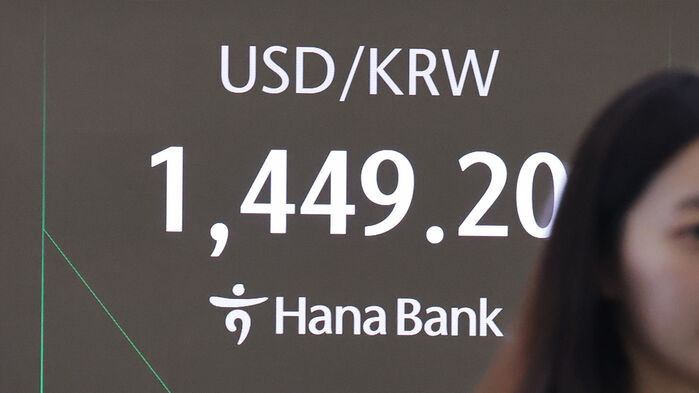 [속보] 환율, 33.8원 내린 1,449.8원&hellip;3년 1개월 만에 최대폭 하락