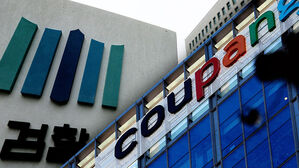 [단독] '쿠팡 무혐의' 내렸던 검찰&hellip;보고서엔 '황당 내용'