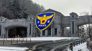 로비 '실무자' 13시간 조사&hellip;특별보고 문건 보니