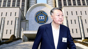 윤 '체포 방해' 내일 결심공판&hellip;구형량 얼마나