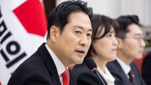 [단독] 국민의힘, 윤리위원 7명 선임&hellip;"위원들이 위원장 후보 정한다"