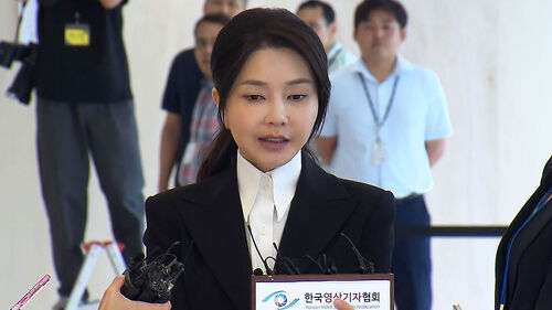 김건희 특검 마무리…최종 수사결과 발표