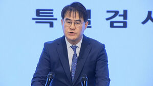 특검 "김건희, 인사&middot;공천 폭넓게 개입&hellip;국가 시스템 무너져"