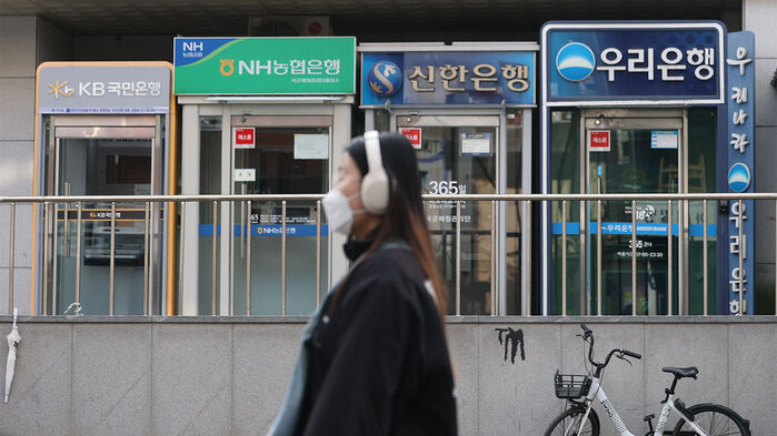 KIF: Heavy Reliance on Household Loans Limits Productive Financing for Top 4 Banks