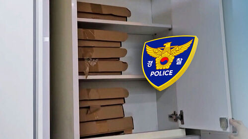 대구판 주사이모 덜미…마약류 투약해 6억 원 수익