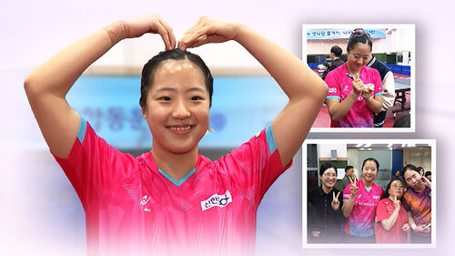 훈훈한 합동 훈련…신유빈의 따뜻한 연말