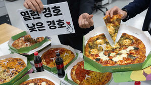 이 대통령, 경호관에 피자 돌려&hellip;"연말연시 근무 격려"