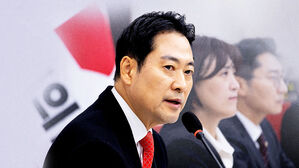 국민의힘 "강선우 공천헌금 의혹, 뒷배 있을 것&hellip;특검해야"