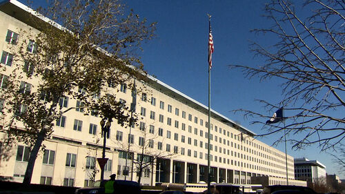 미국 "한국 정통망법에 우려…미 플랫폼 기업에 부정적"