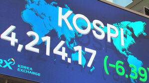 [뉴스헌터스] 2026년은 '투자의 해'&hellip;고수에게 듣는다