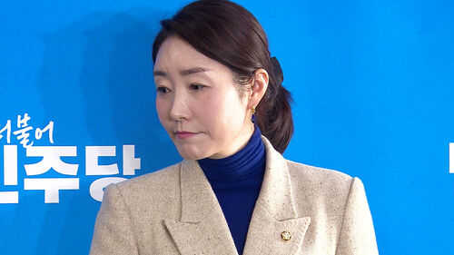 민주, 탈당한 강선우 제명 결정…김병기 징계 심판 요청