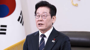 "대도약의 원년 국민과 열겠다"&hellip;'5대 분야 대전환' 제시