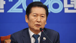 정청래 "신상필벌 명확히 안 하면 당 기강 무너져&hellip;공사 구분해야"