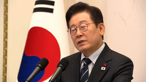 이 대통령 청와대서 신년인사회&hellip;국민의힘 지도부 불참