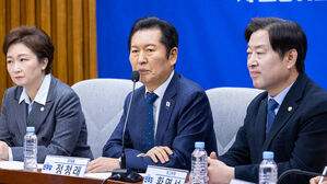 민주 "4월 20일까지 공천&hellip;부정부패&middot;금품수수자 완벽 제거"