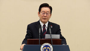 "국민 통합, 가장 중요하고 시급한 과제"