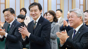 조국, 공천 헌금 의혹에 "DJ가 곡할 일&hellip;지방자치 취지 더럽히는 짓"