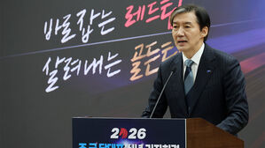 조국 "서울공항 부지 공공임대" 제안&hellip;민주 공천의혹엔 "싹 잘라야"