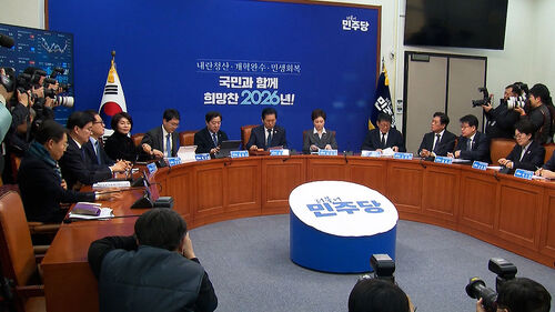 "공천 뒷거래, 특검해야"…"개별 인사들의 일탈"