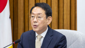 국민의힘 김도읍 정책위의장 사퇴&hellip;임명 4개월 만