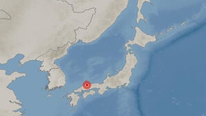 일 혼슈 서부 시마네현서 규모 6.2 지진&hellip;"1주일은 주의해야"