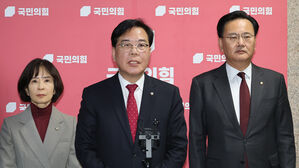 국힘 "본회의서 2차 특검법안 처리 강행 시 필버로 대응"