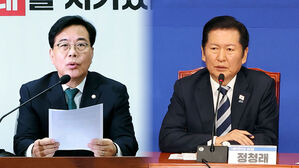 "경찰은 '무딘 칼'" vs "물귀신 작전 쓰지 말라"