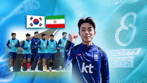 한국 축구 새해 첫 발&hellip;다시 뜨겁게!